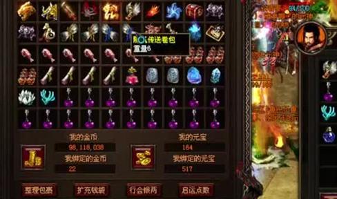 最强的戒指和被淘汰的戒指