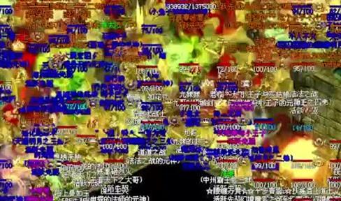 中变传奇sf网站：也许，要真的忘记你