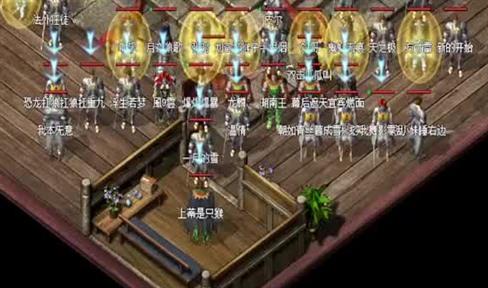 三级攻击宝石和天赋介绍