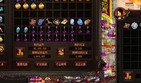 传奇之中堵门事件的发展经历