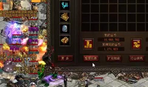 变态传奇隐藏的任务和秘密全揭晓